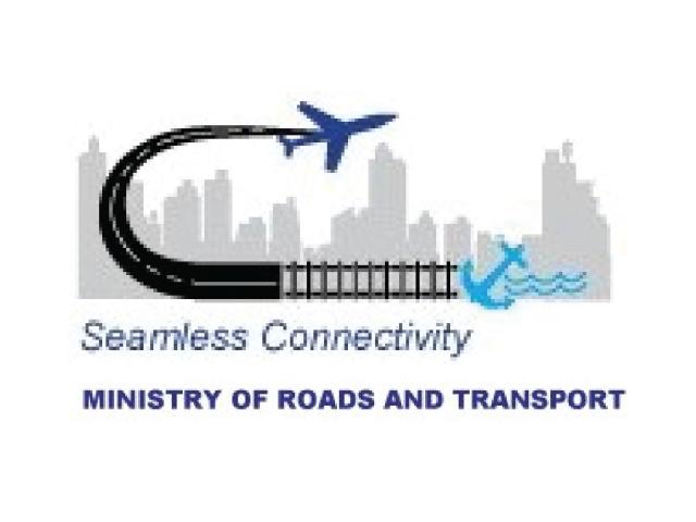 State Department for Roads Logo