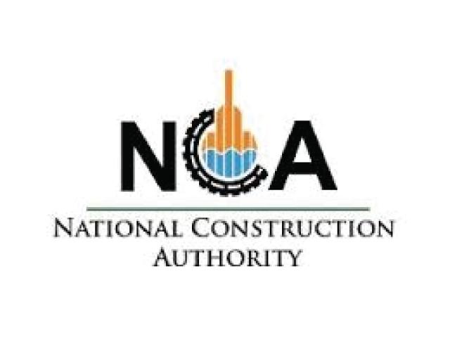 NCA | National Construction Authority logo